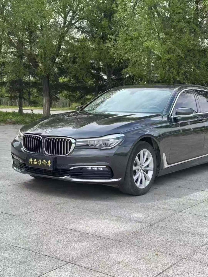 吉林17年宝马7系3