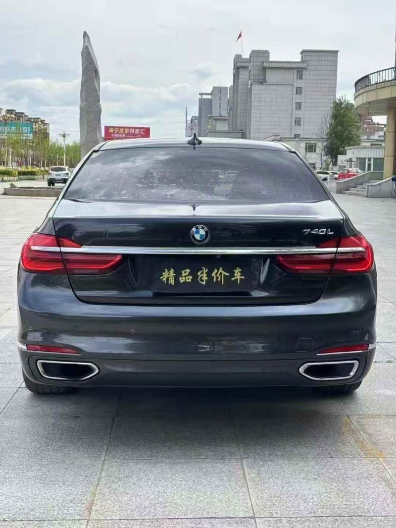 吉林17年宝马7系5