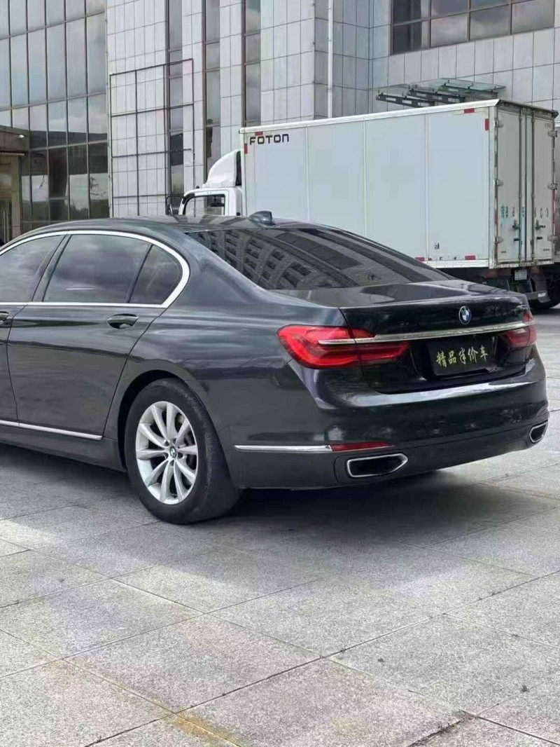 吉林17年宝马7系6