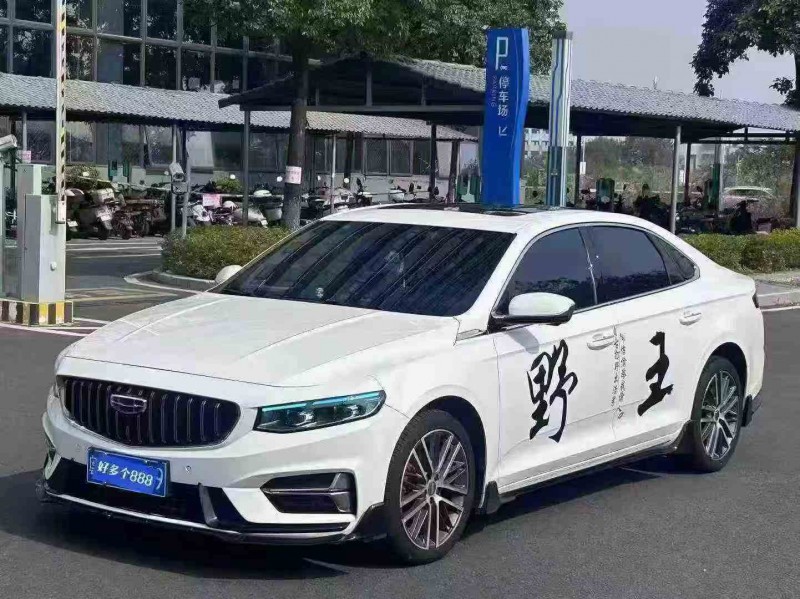 汕头24年吉利星瑞2