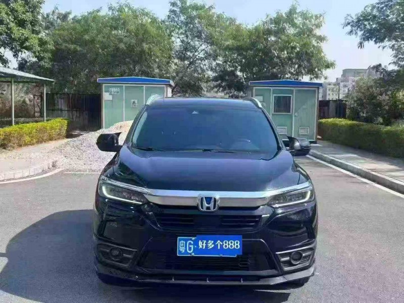 江门20年本田皓影1