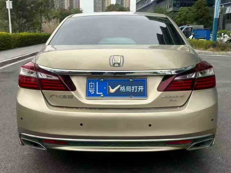 江门17年本田雅阁8