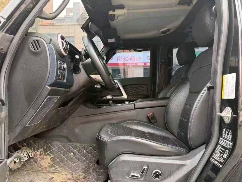 安阳23年北京BJ405