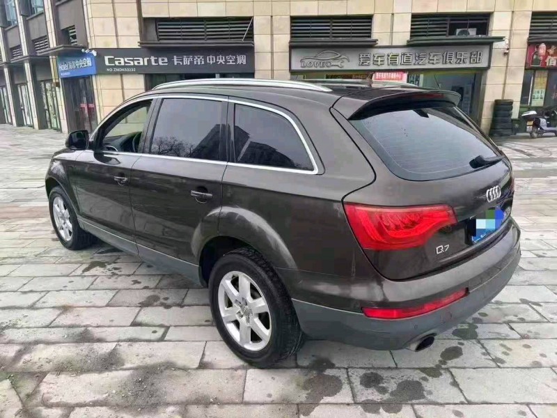 淮北15年奥迪Q77
