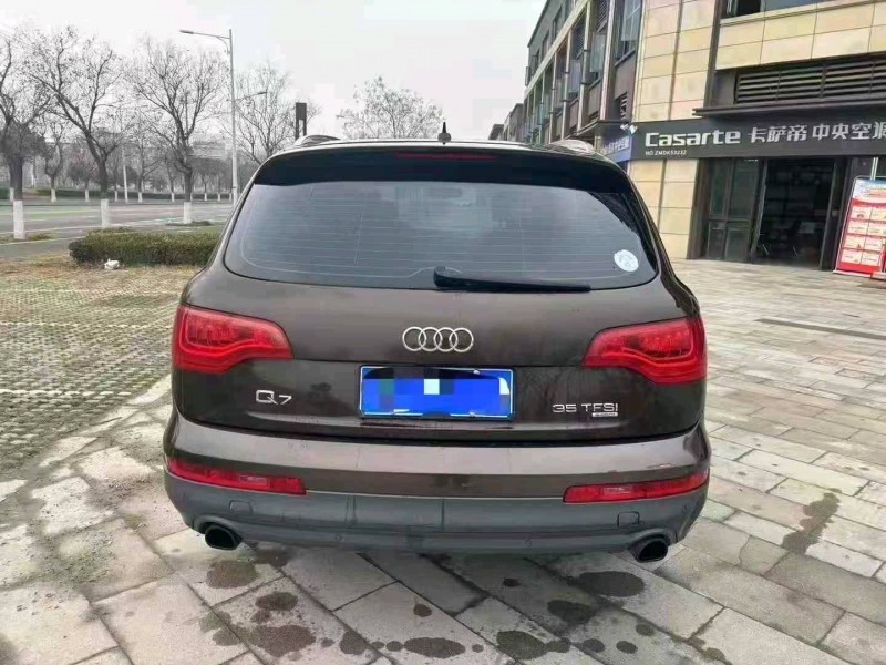 淮北15年奥迪Q79