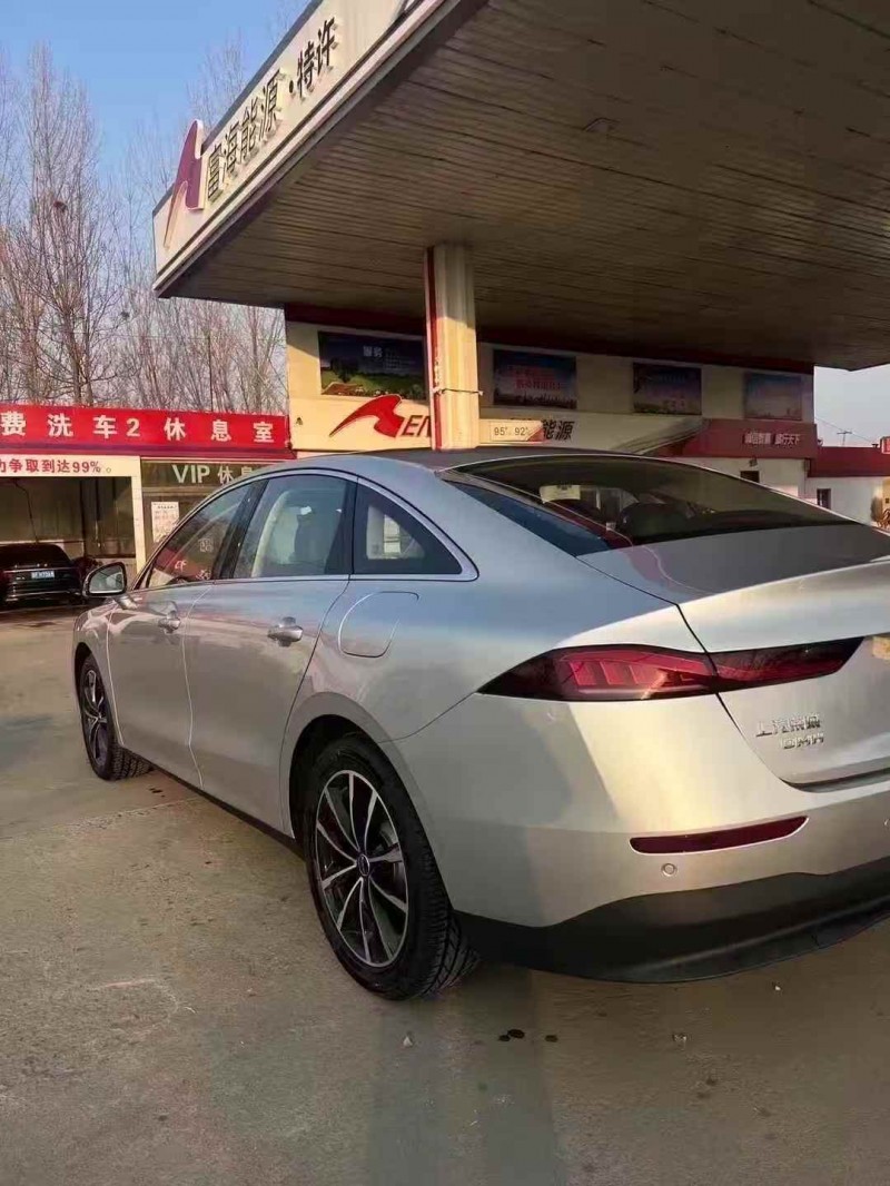 菏泽25年荣威D75