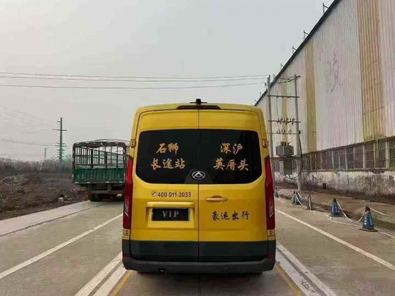 菏泽22年大通V908