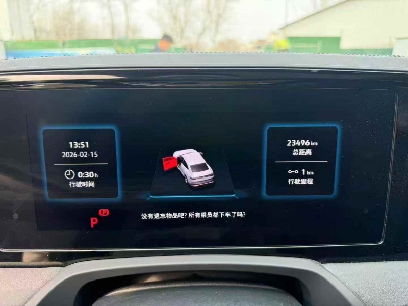 青岛24年大众迈腾8