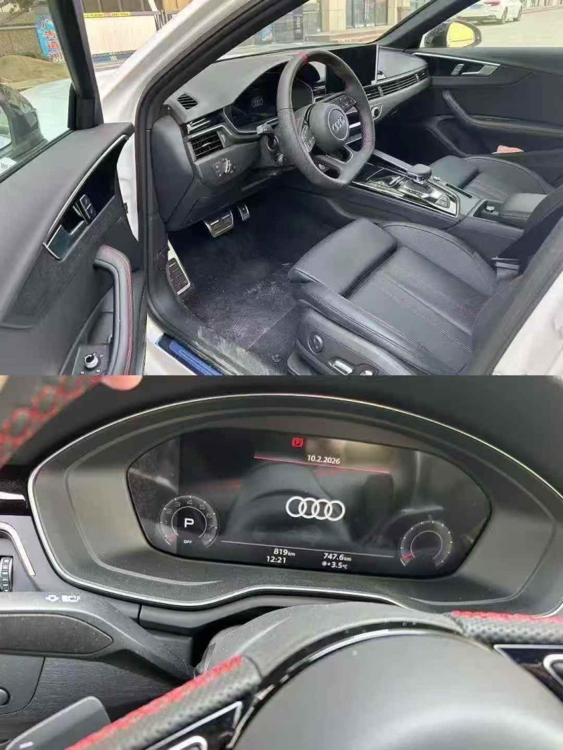 邢台26年奥迪A4L6