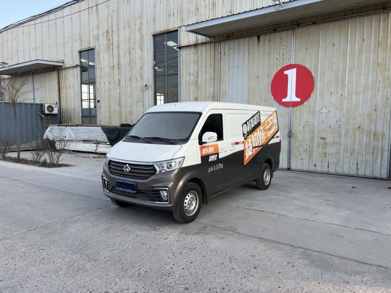 盐城24年长安汽车跨越2