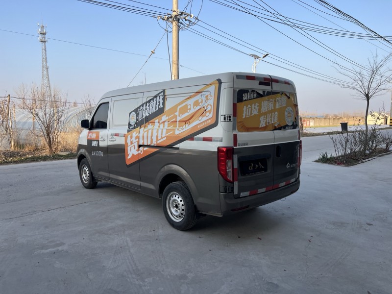 盐城24年长安汽车跨越3