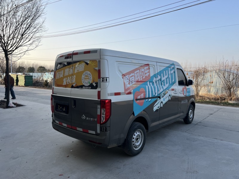 盐城24年长安汽车跨越4