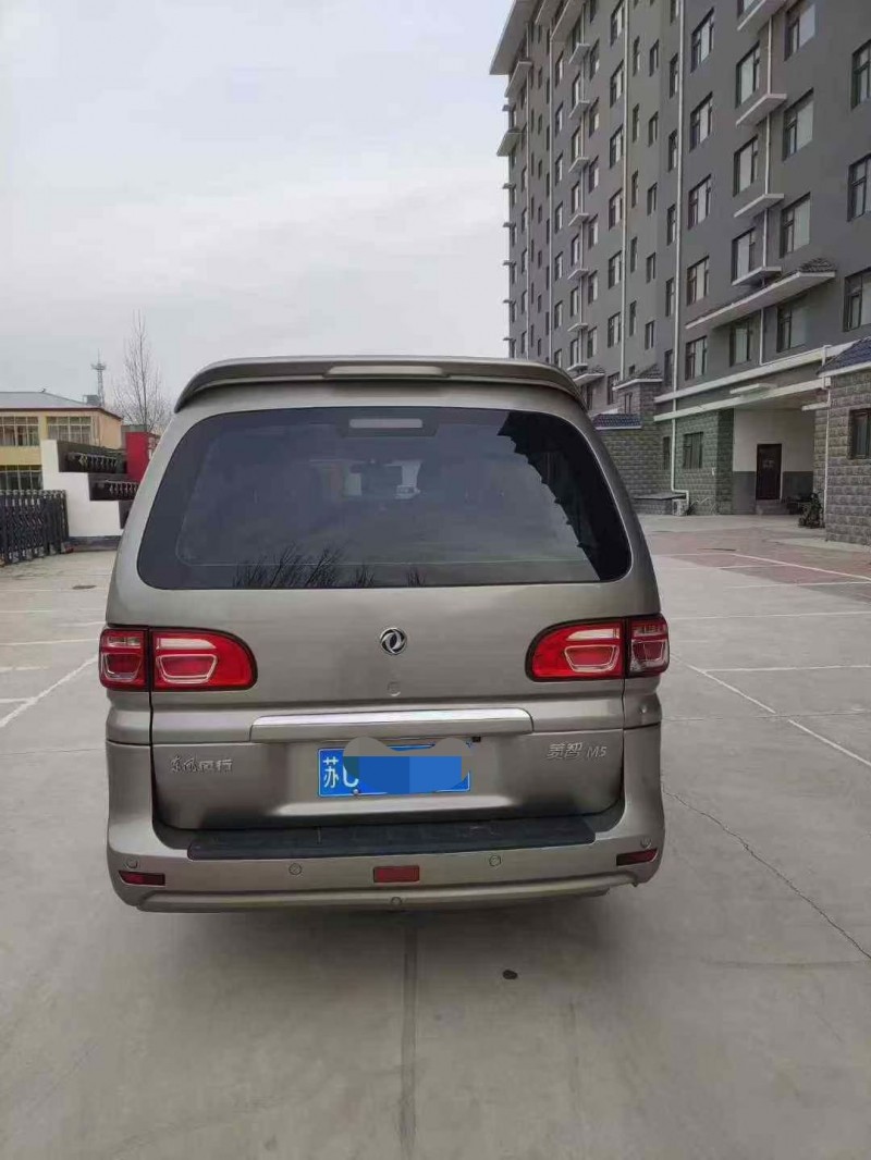 邯郸20年东风菱智6