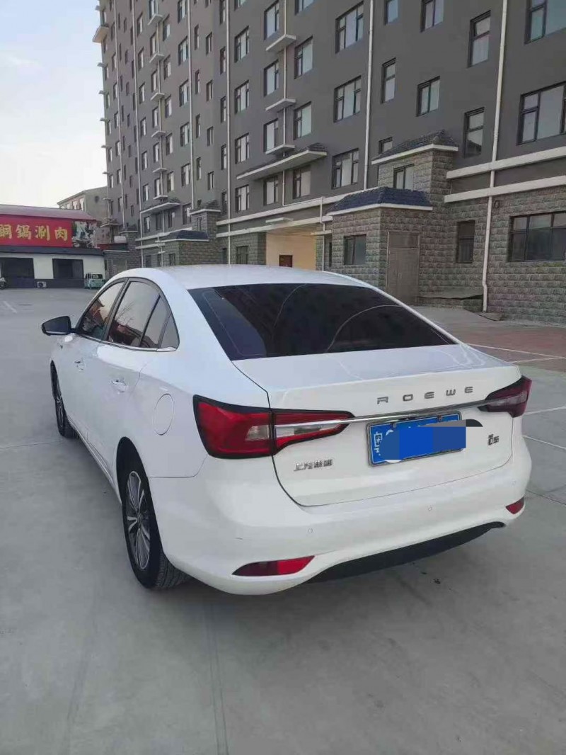 邯郸19年荣威i53