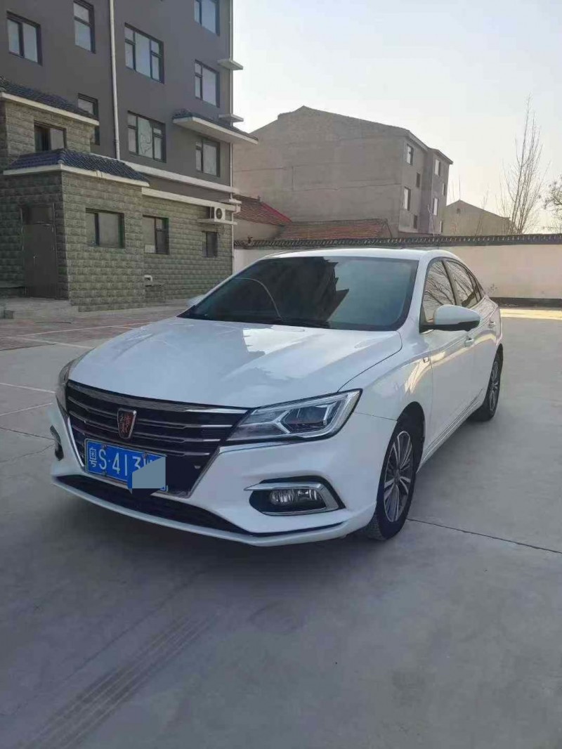 邯郸19年荣威i54