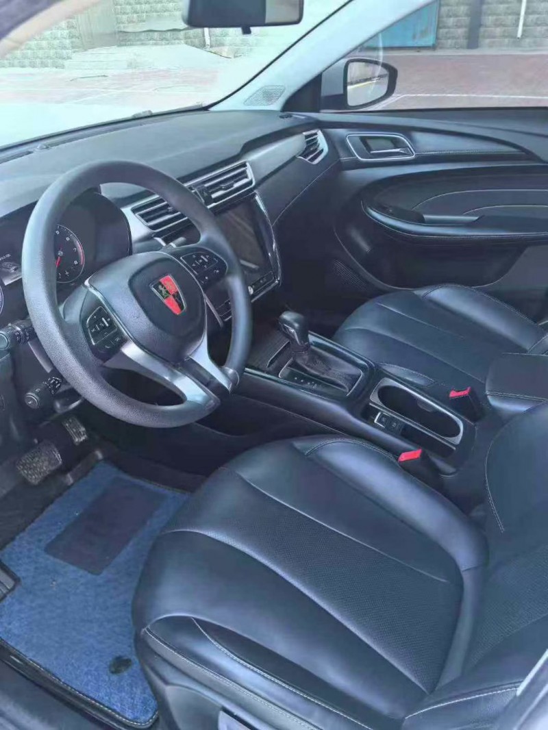 邯郸19年荣威i57