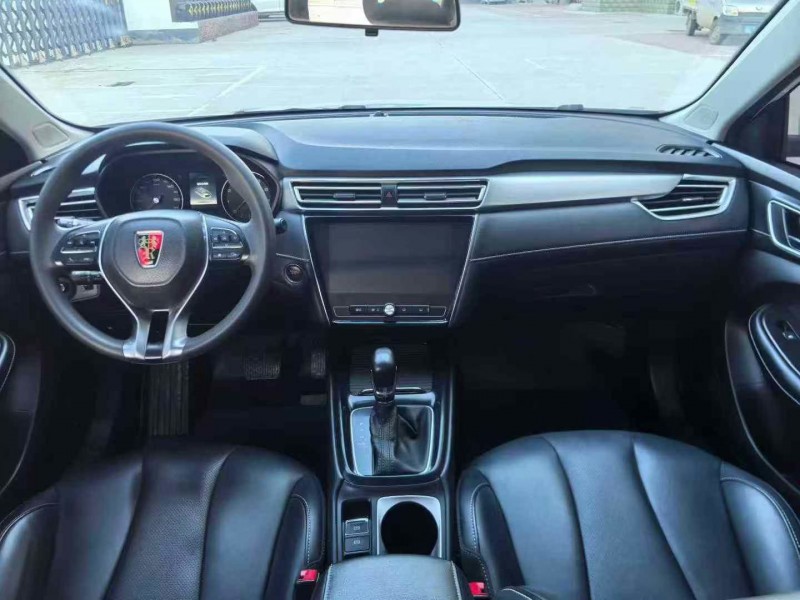 邯郸19年荣威i58