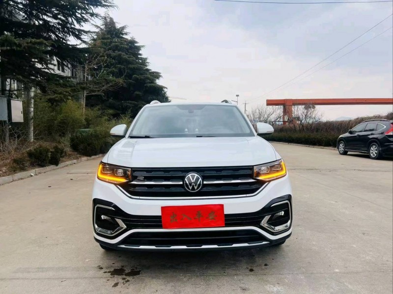 烟台20年大众探影1