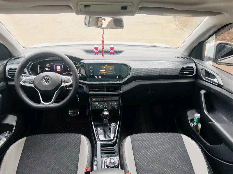 烟台20年大众探影5