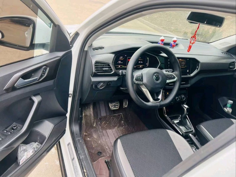 烟台20年大众探影6