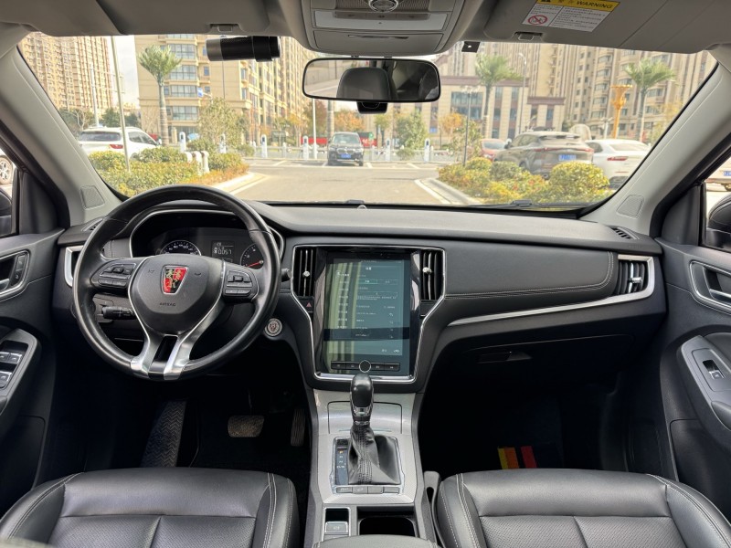 盐城19年荣威RX57