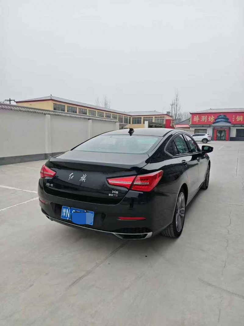 邯郸18年红旗H52