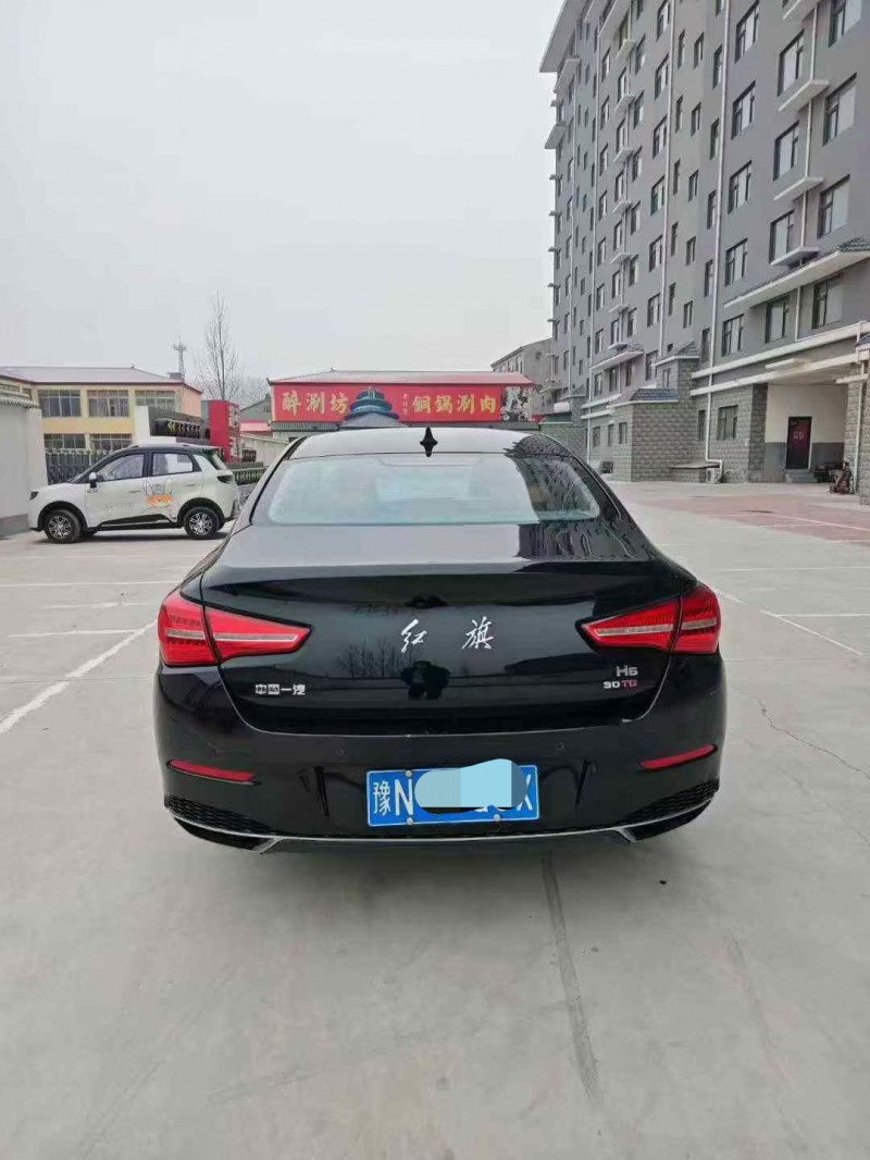 邯郸18年红旗H56