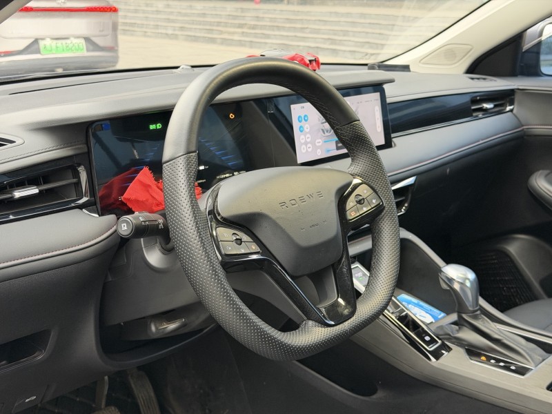 常德24年荣威i52