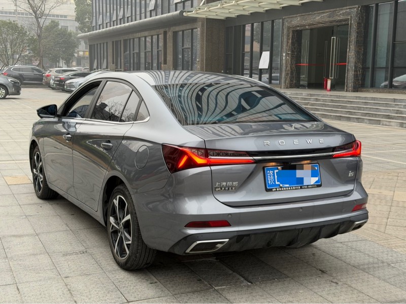 常德24年荣威i57