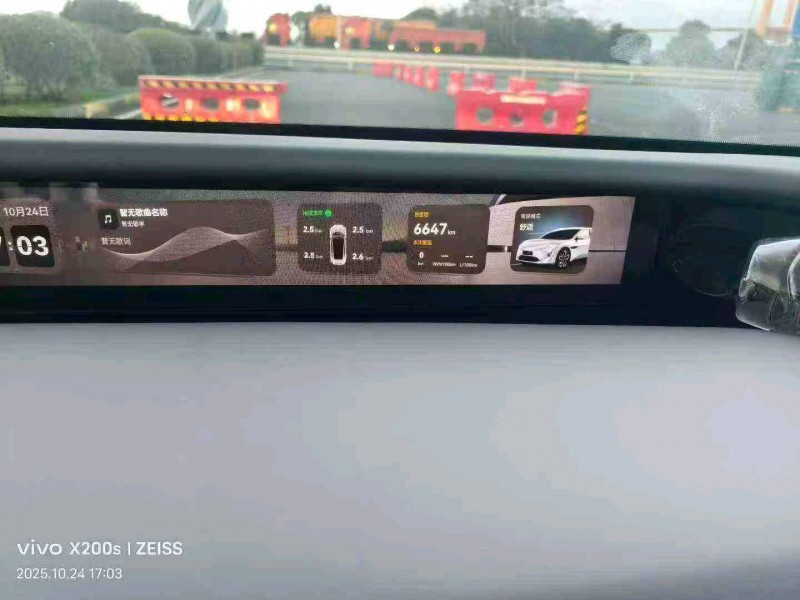 湖州25年阿维塔125