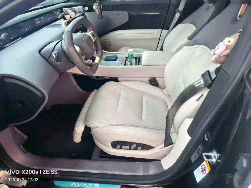 湖州25年阿维塔126