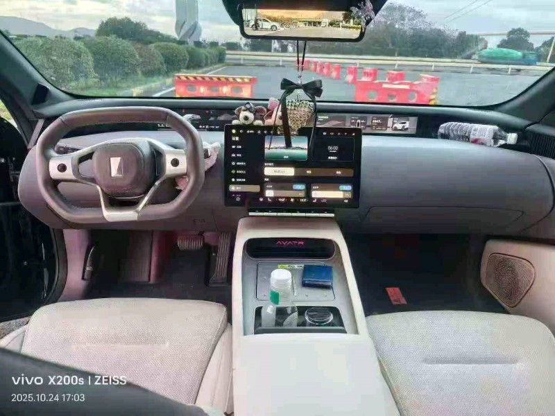 湖州25年阿维塔127