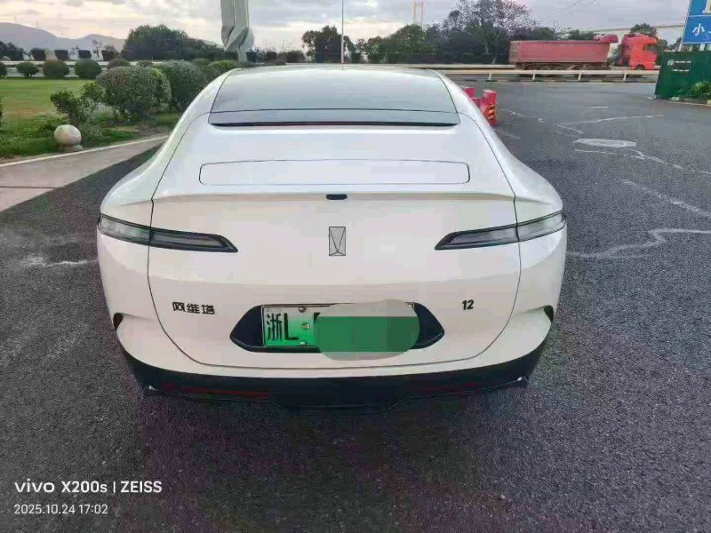 湖州25年阿维塔128