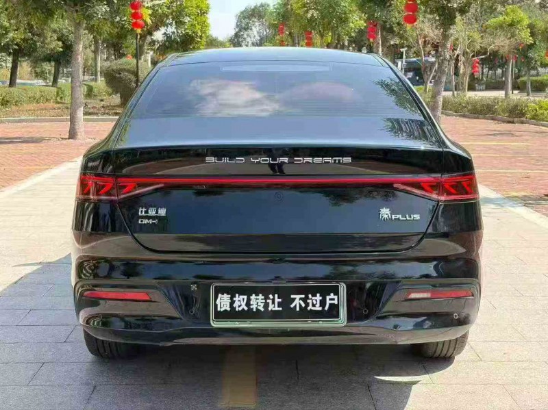 汕头24年比亚迪秦9