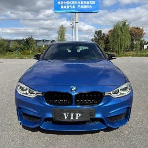 盐城17年宝马3系