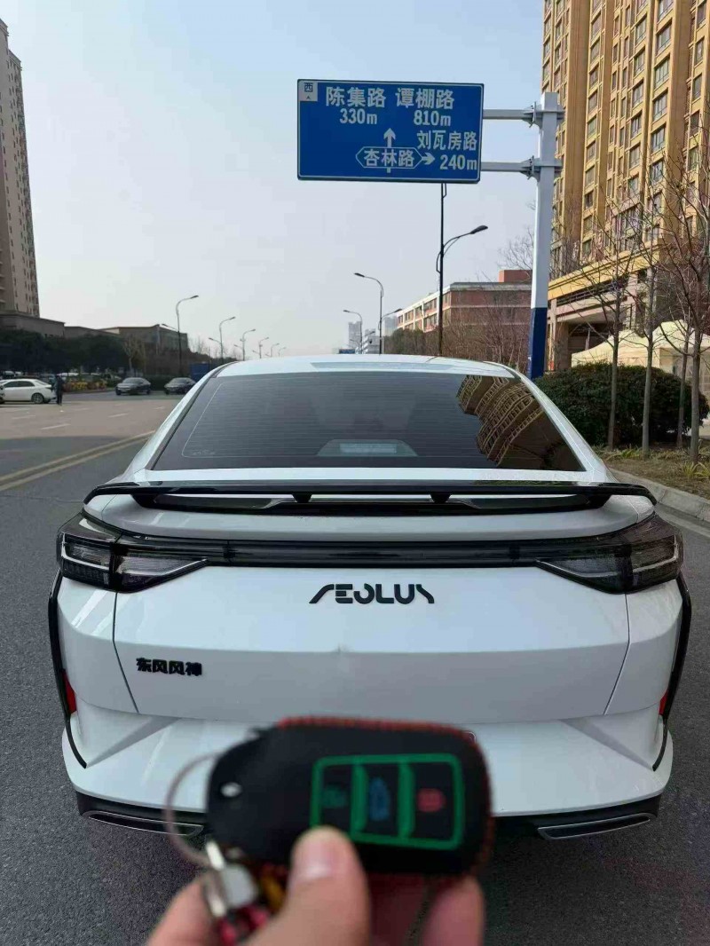 淮南24年东风奕炫9