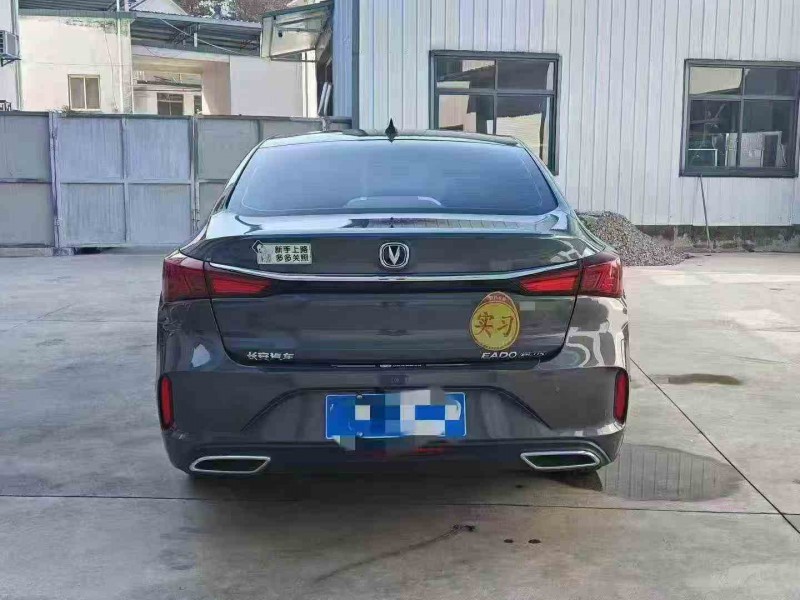 马鞍山22年长安汽车逸动6