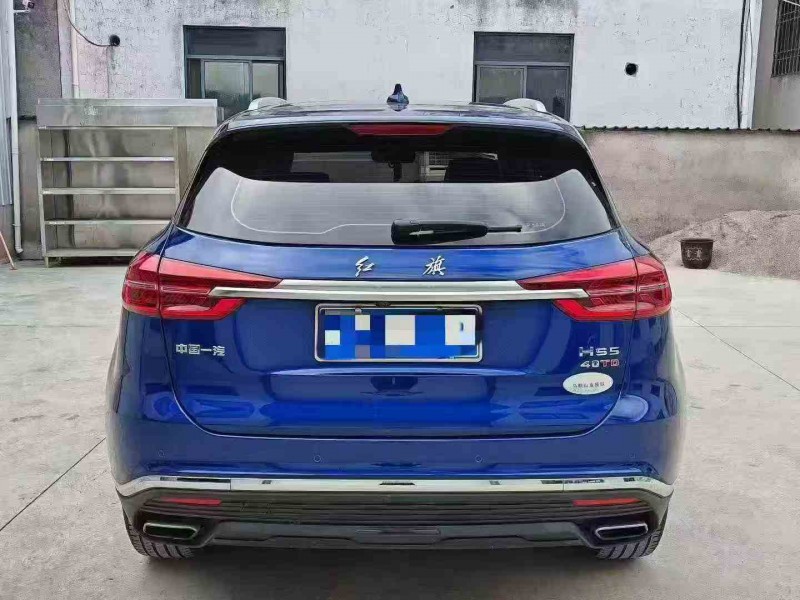 淮南21年红旗HS56