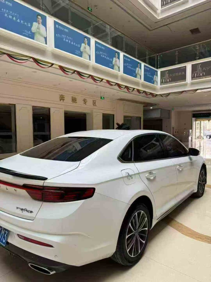 马鞍山20年吉利星瑞7