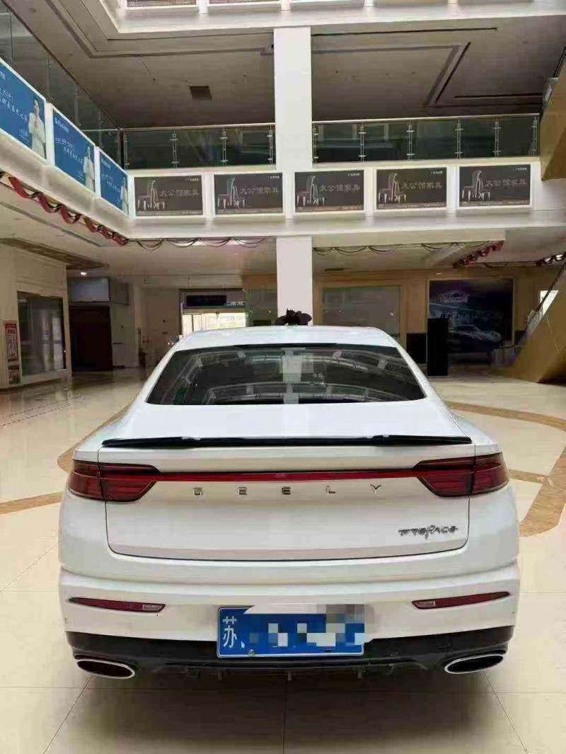 马鞍山20年吉利星瑞8