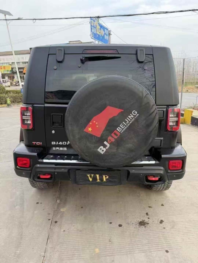 马鞍山22年北京BJ408