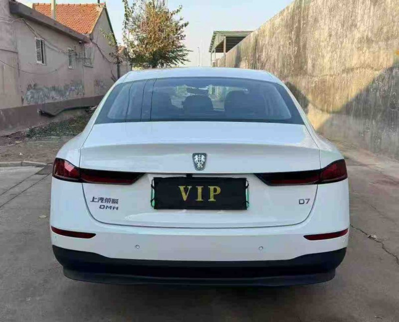 青岛25年荣威D76