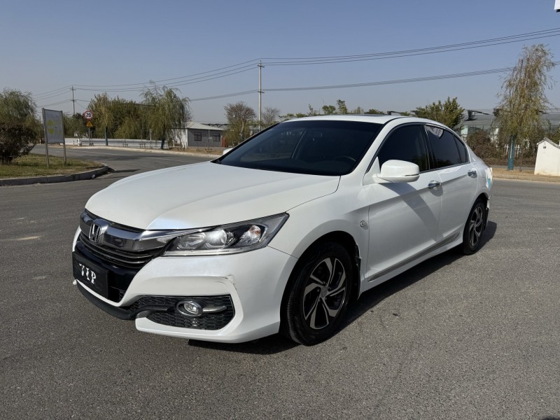 盐城17年本田雅阁3