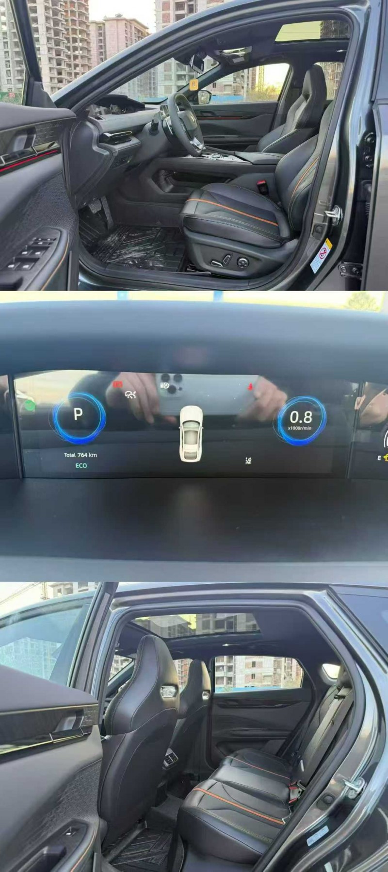 柳州25年长安汽车UNI7