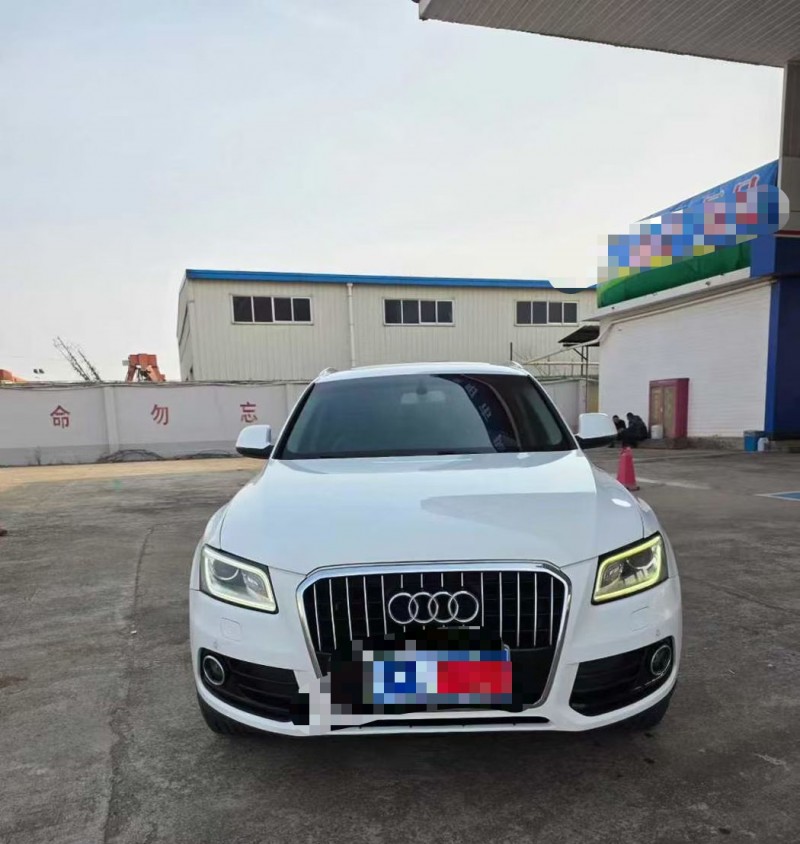 济宁14年奥迪Q51