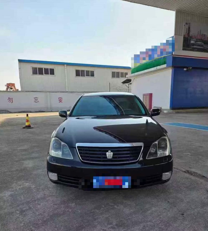 济宁06年丰田皇冠1