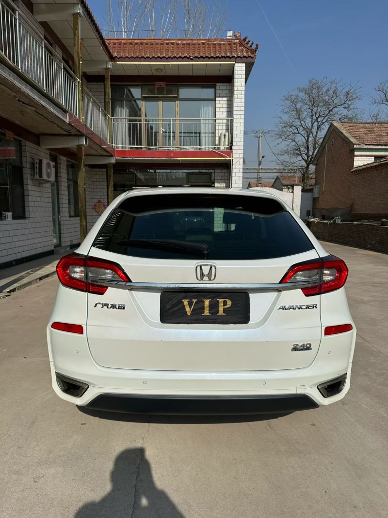 廊坊17年本田冠道9