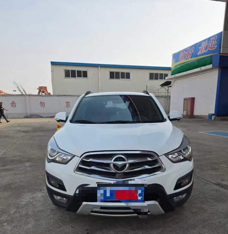 济宁17年海马S51