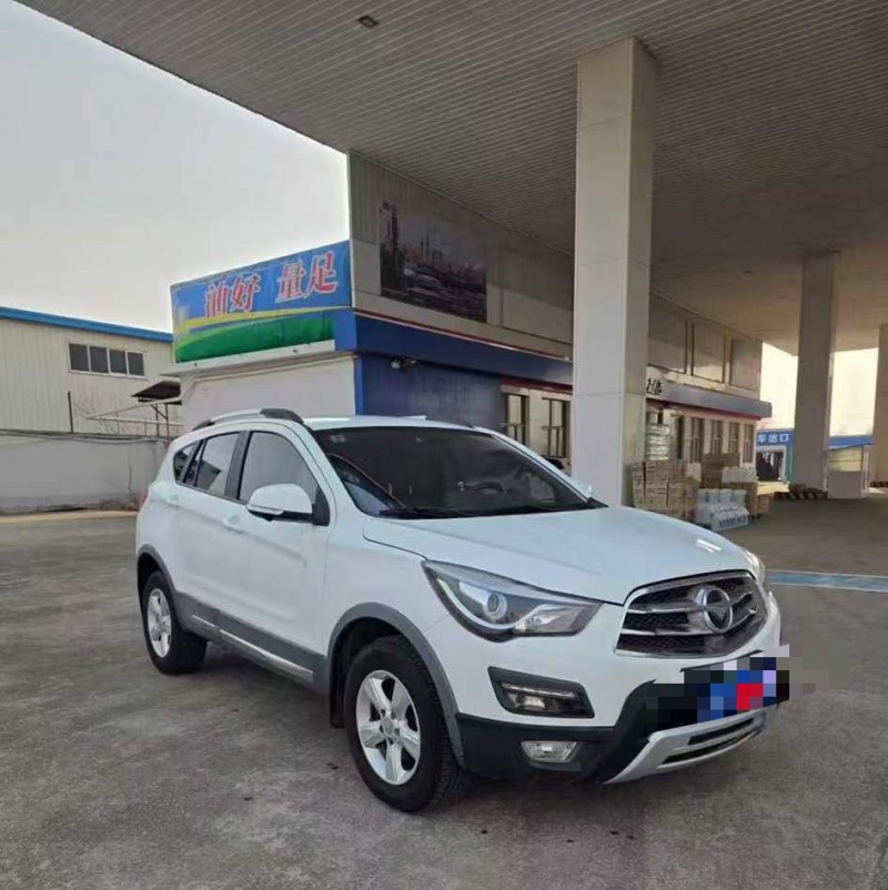 济宁17年海马S53