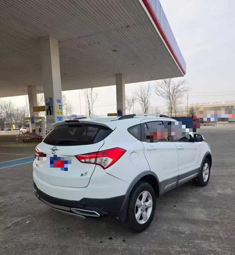 济宁17年海马S57